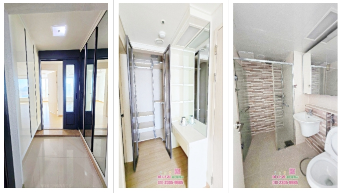 ✅신창동 대라수아파트 _사생활·채광·조망까지 모두 갖춘 구조 단지 내 유일 로얄동·로얄층