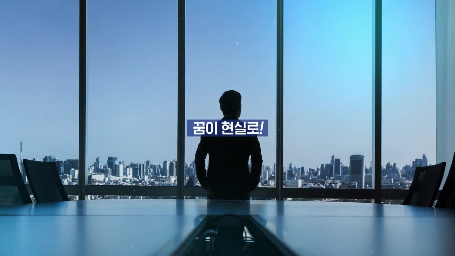 ✅첨단리채비즈타워지식산업센터 사무실 전용 28평 1000 / 95