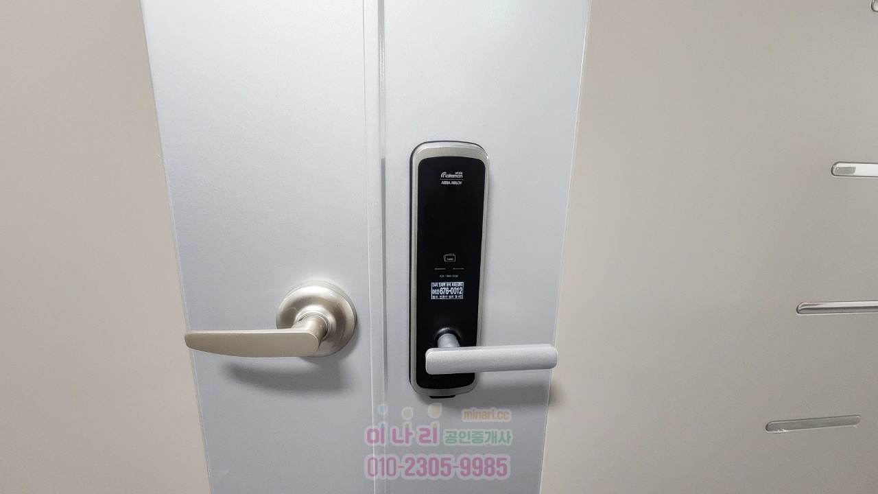 ★ 첨단지구 리채 비즈타워 지식산업센터 사무실  임대  면적( 전용 : 14평)