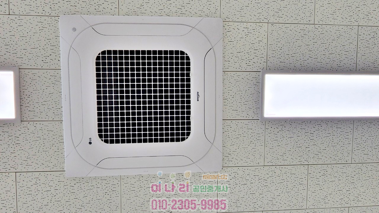 첨단리채비즈타워지식산업센터 _전용 18평 _매매