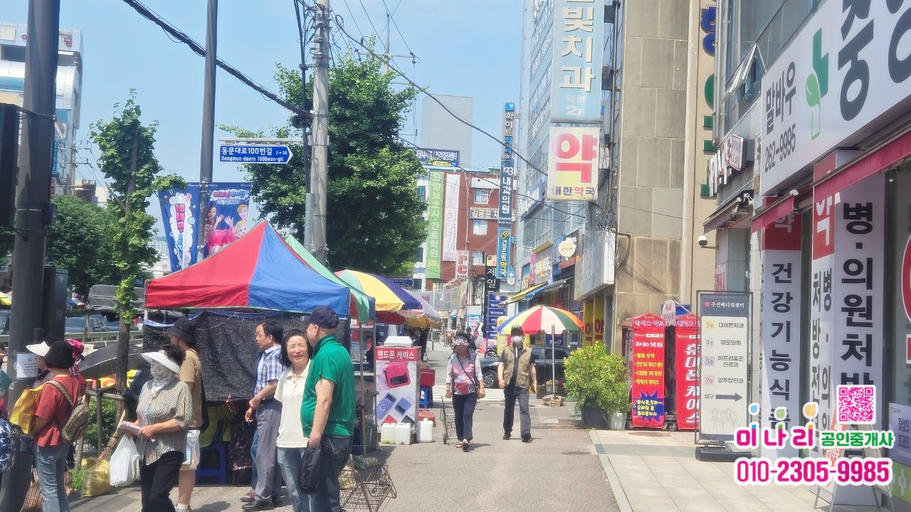 광주 두암동 주선메디컬빌딩 6층 상가 임대 1억 /350만원