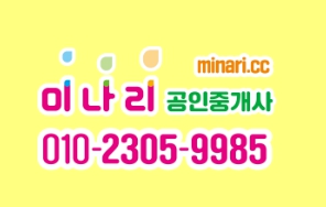 713386786199e5ca41a35b5236f640a7_1761207416_6843.jpg