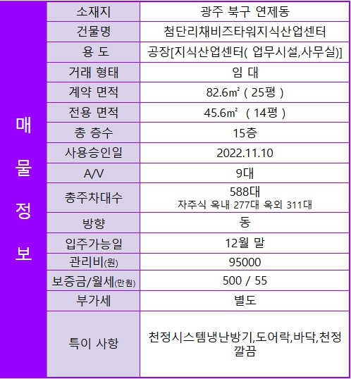 05594b690870684f6fa16cc9c3ba250a_1764237518_6314.jpg 05594b690870684f6fa16cc9c3ba250a_1764237518_6314.jpg