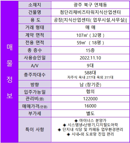 60cd0c7016c147a5686a66590f02ae91_1765349816_6332.jpg 60cd0c7016c147a5686a66590f02ae91_1765349816_6332.jpg