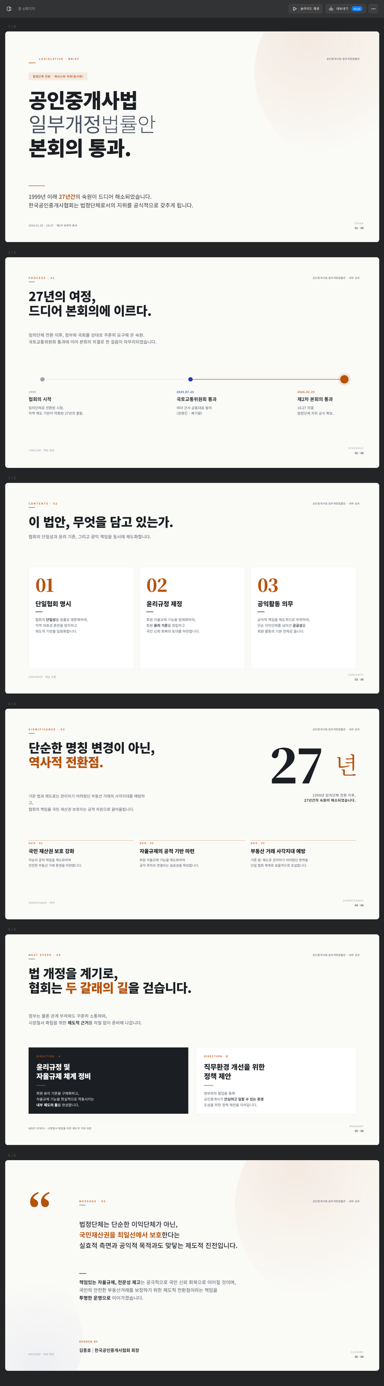0e95c5aed381613c706871916d7e17d8_1787993466_8046.png