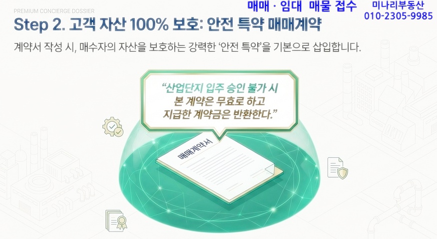 2287489687351d13b28fe0edfdcec662_1788163825_1995.jpg