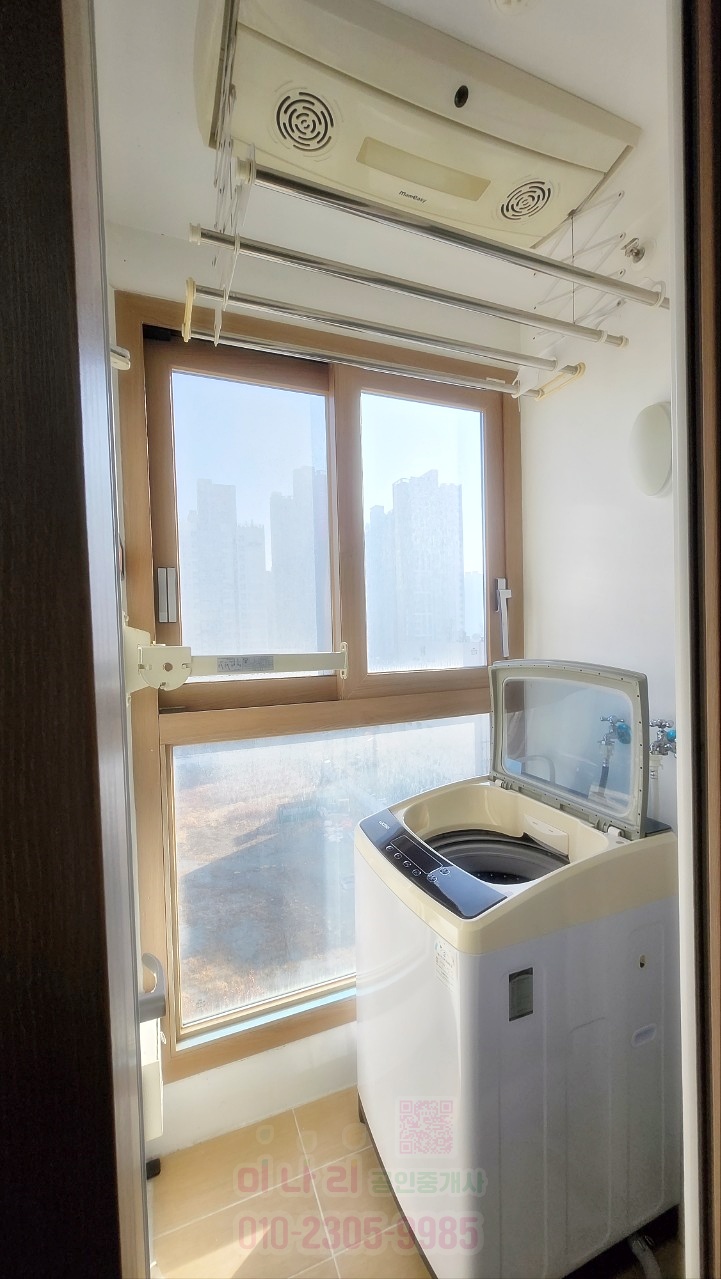 ​✅ 첨단센트럴파크2차(도시형)  10층 매도