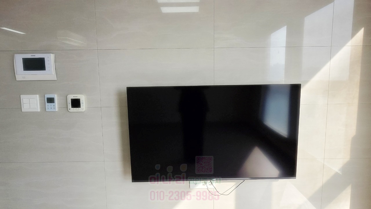 ​✅ 첨단센트럴파크2차(도시형)  10층 매도