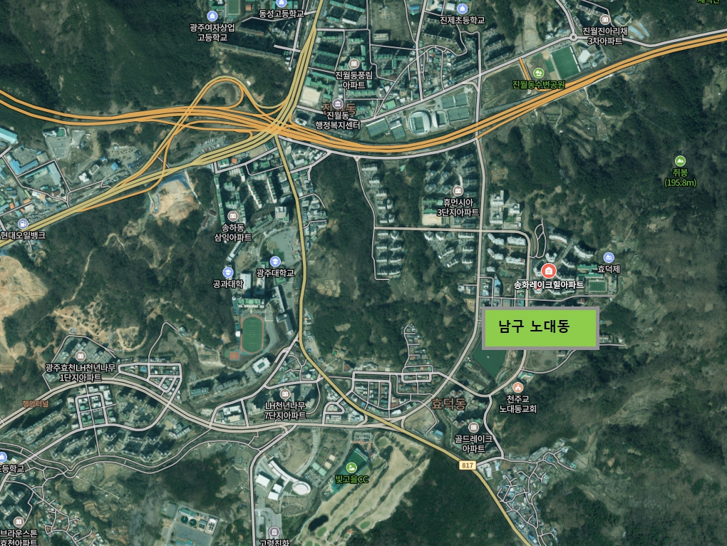 ✅물빛호수공원·진남중 도보권! 주차 여유 대단지, 남향 방3/욕2 송화레이크힐 503동 3층 매매