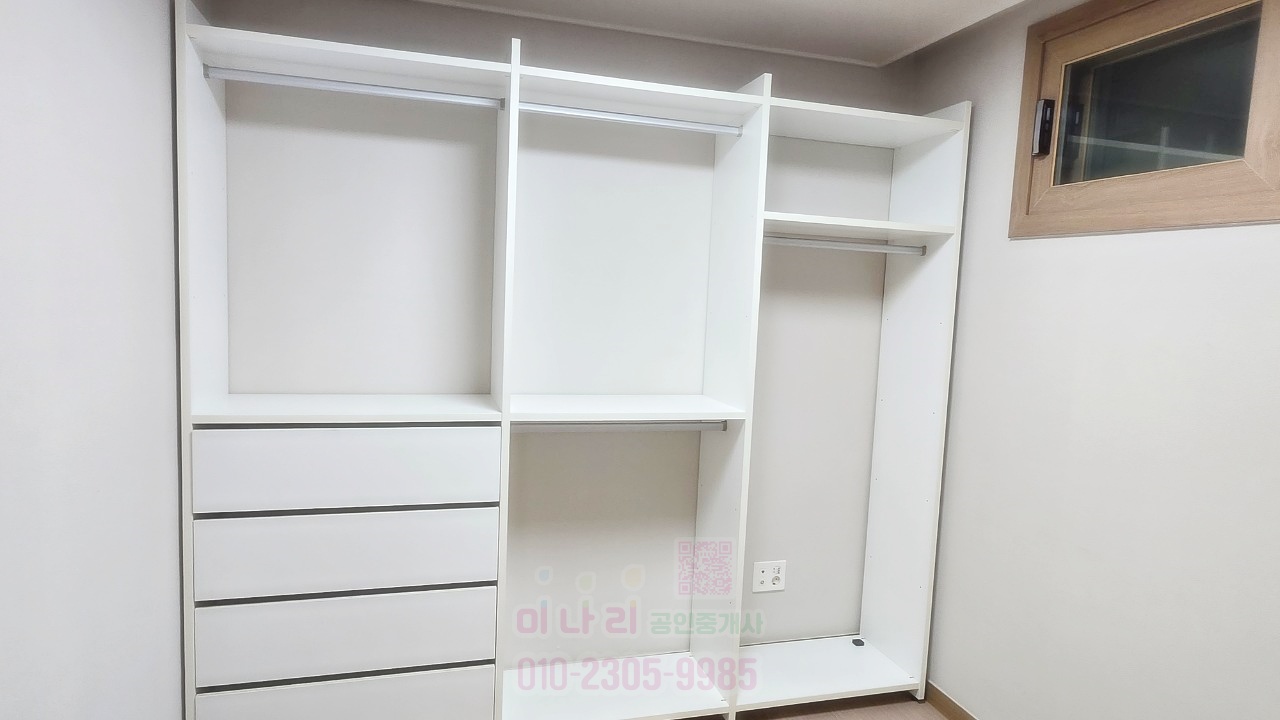 ​✅ 첨단센트럴파크2차(도시형)  10층 매도