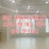 첨단 중해마루힐2차 8년 전세 아파트 84A㎡…
