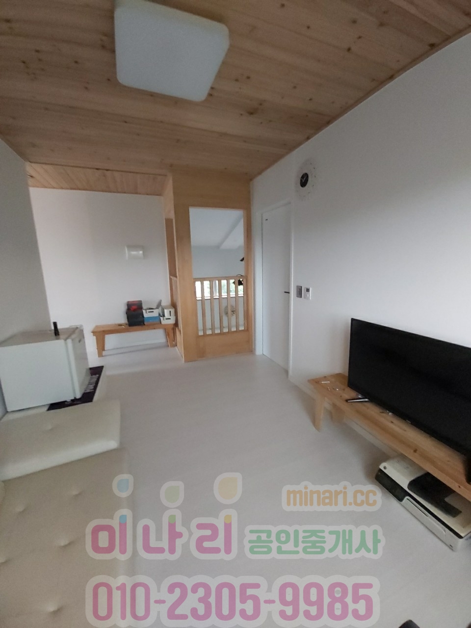 ✅ 나주시 대호동 2층이쁜전원주택 매도