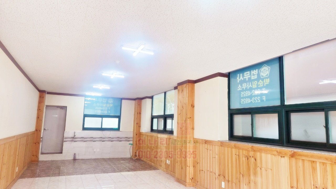 ✅ 광주 법원 앞 1층 상가 임대