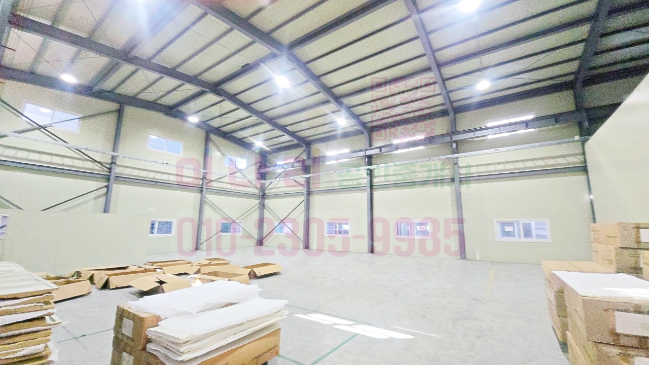 평동산단 공장 임대 500평대