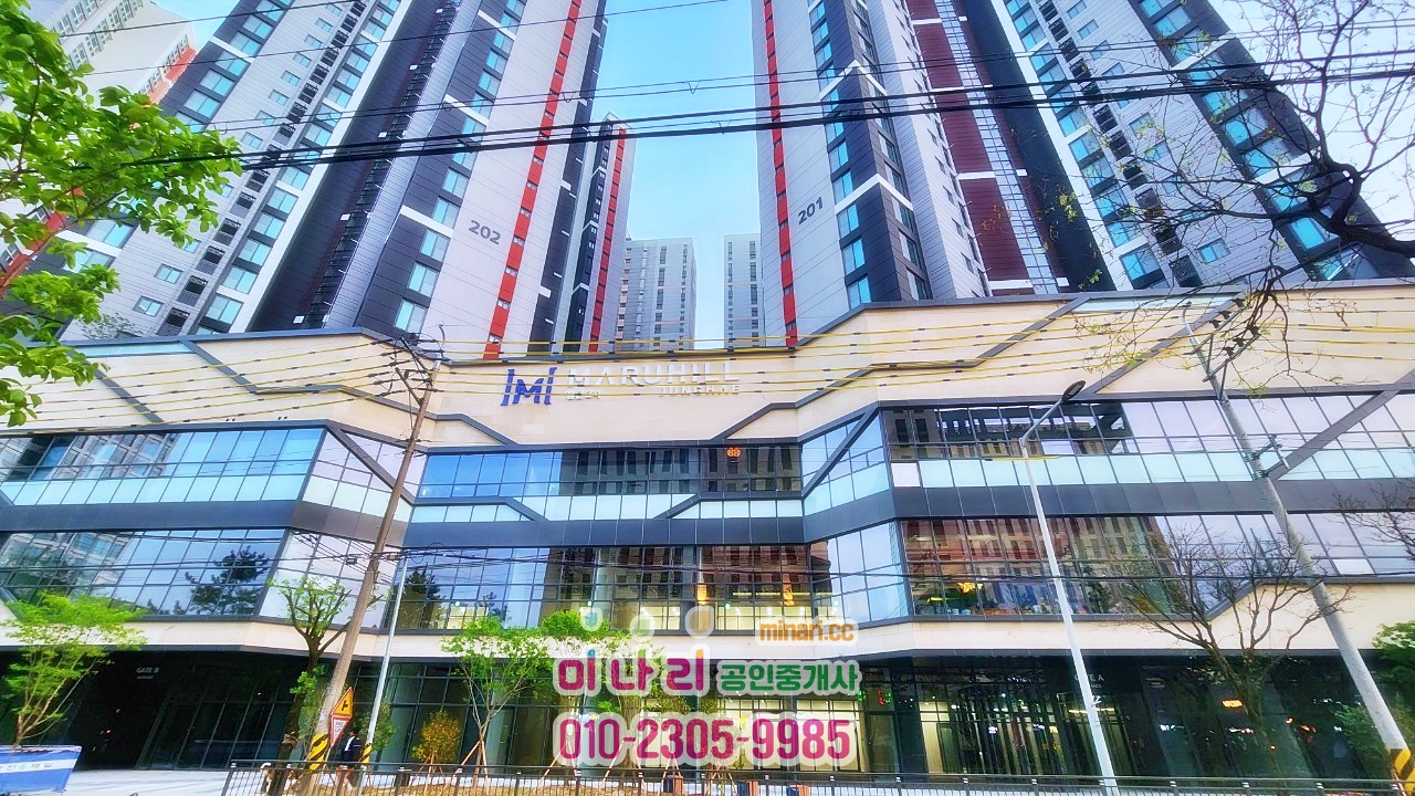 #첨단 중해마루힐2차 분양권 매매 ·상가 임대 주상복합단지 내 상가 