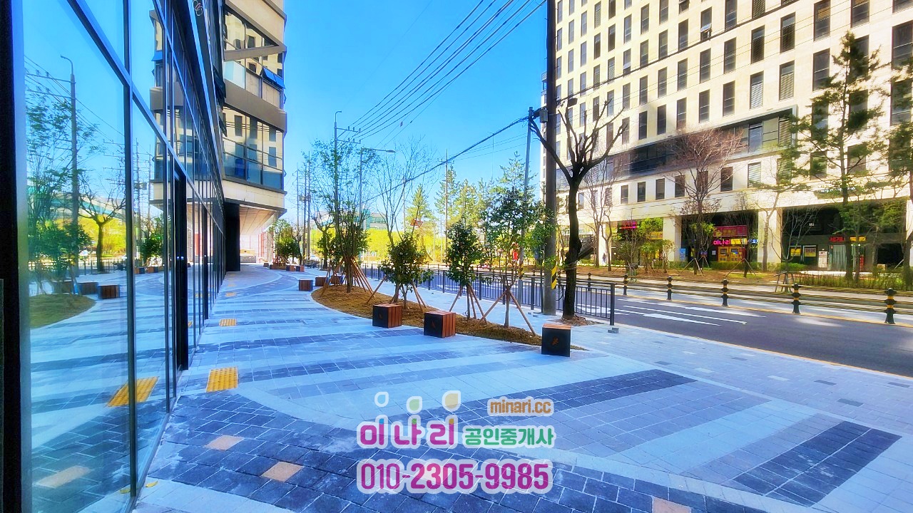 #첨단 중해마루힐2차 분양권 매매 ·상가 임대 주상복합단지 내 상가 