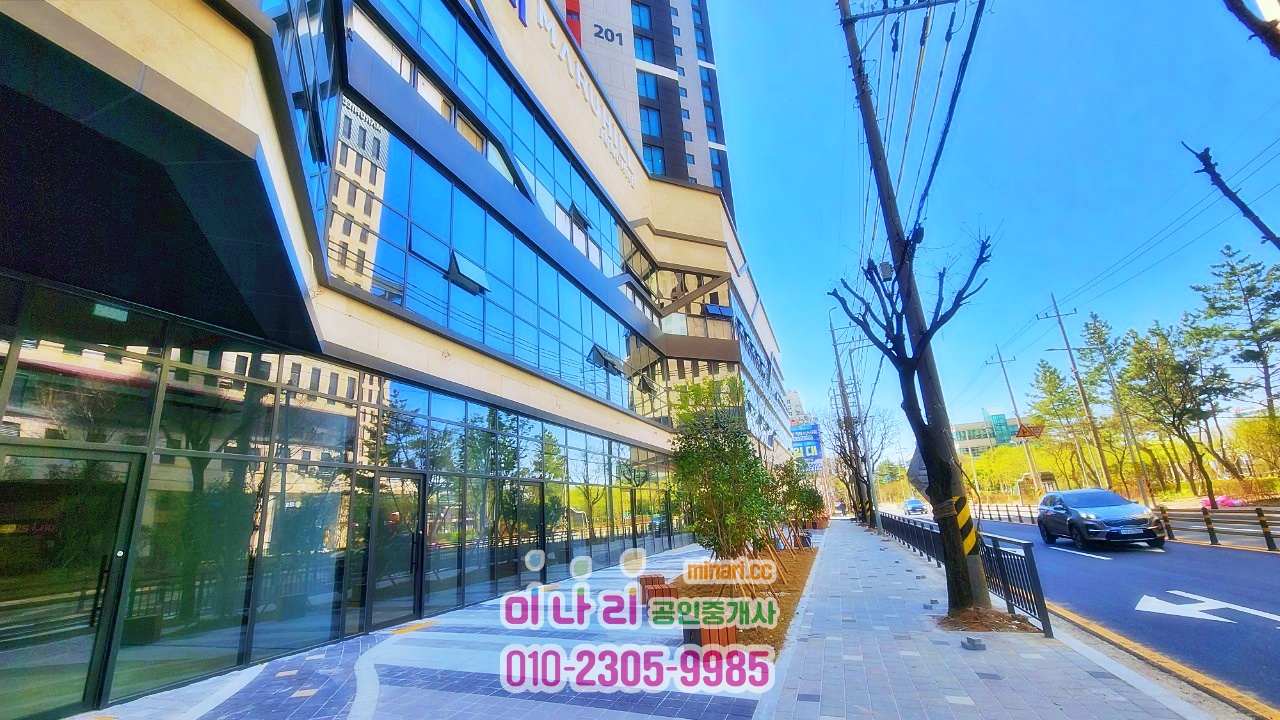 #첨단 중해마루힐2차 분양권 매매 ·상가 임대 주상복합단지 내 상가 