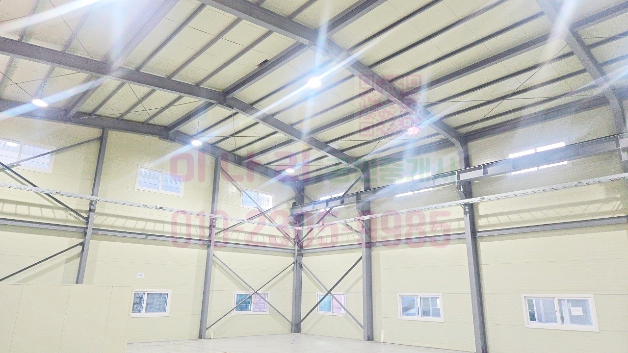 평동산단 공장 임대 500평대