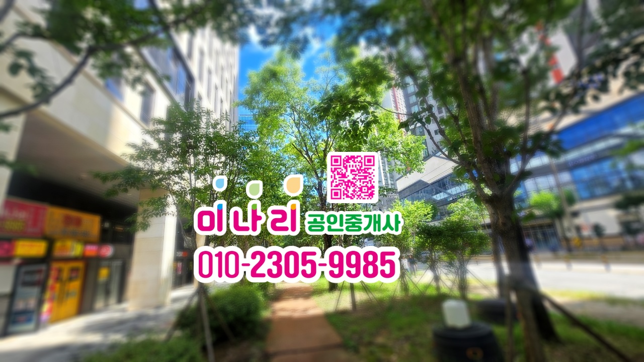 ✅마루힐아이비씨지식산업센터 사무실 전용 28평 1000 / 55